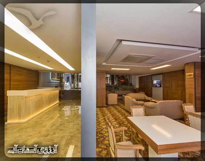 Matiat Hotel Istanbul